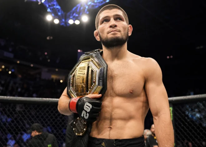 Khabib Nurmagomedov borbe: kako je izgradio neporaženi rekord